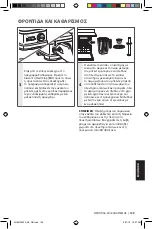 Preview for 129 page of KitchenAid 5KSB8270 Manual