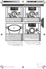 Предварительный просмотр 303 страницы KitchenAid 5KSM1CB Instructions Manual