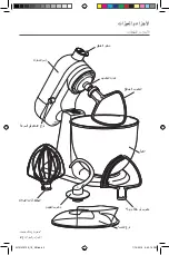 Предварительный просмотр 292 страницы KitchenAid 5KSM3311 Owner'S Manual