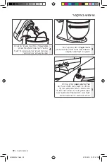 Preview for 58 page of KitchenAid 5KSM3311X Manual