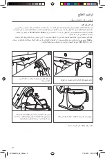 Preview for 117 page of KitchenAid 5KSM5SSB Use & Care Manual