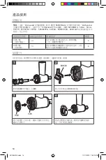 Preview for 14 page of KitchenAid 5KSMFGAG Manual