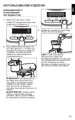 Preview for 101 page of KitchenAid 5KSMSFTA Owner'S Manual