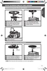 Preview for 193 page of KitchenAid 5KZFP11 Instructions Manual