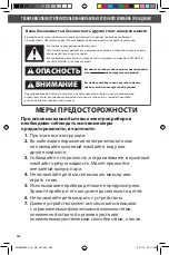 Preview for 240 page of KitchenAid 5KZFP11 Instructions Manual