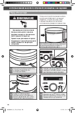 Preview for 250 page of KitchenAid 5KZFP11 Instructions Manual