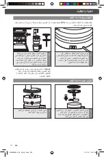 Preview for 325 page of KitchenAid 5KZFP11 Instructions Manual