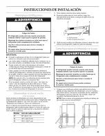 Предварительный просмотр 45 страницы KitchenAid Architect Series II KSSO36FTX Installation Manual