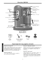 Preview for 198 page of KitchenAid ARTISAN 5KES100 Manual