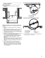 Предварительный просмотр 41 страницы KitchenAid KBBL206ESS Installation Manual