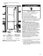 Предварительный просмотр 53 страницы KitchenAid KBBL206ESS Installation Manual