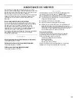 Preview for 49 page of KitchenAid KBEU121TSS Installation Instructions And Use And Care Manual