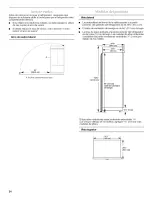 Предварительный просмотр 24 страницы KitchenAid KBFC42FSS Installation Instructions Manual