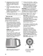 Предварительный просмотр 26 страницы KitchenAid KCM222 Instructions Manual