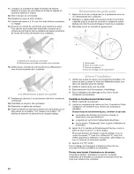 Preview for 44 page of KitchenAid KDRS467VSS04 Installation Instructions Manual