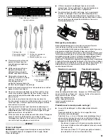 Предварительный просмотр 53 страницы KitchenAid KDTM354EBL User Instructions