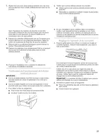 Предварительный просмотр 25 страницы KitchenAid KERS807SBB00 Installation Instructions Manual