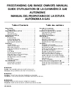 KitchenAid KFGG504KPS Owner'S Manual предпросмотр