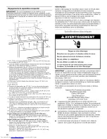 Предварительный просмотр 16 страницы KitchenAid KFGS306VSS03 Installation Instructions Manual