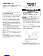 Предварительный просмотр 18 страницы KitchenAid KFGS306VSS03 Installation Instructions Manual