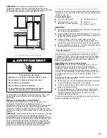 Предварительный просмотр 43 страницы KitchenAid KFIL27CXMS User Instructions