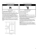 Предварительный просмотр 3 страницы KitchenAid KFIS20XVBL5 User Instructions