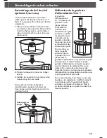 Предварительный просмотр 39 страницы KitchenAid KFP0922CU User Manual