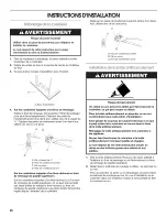 Preview for 26 page of KitchenAid KGRS306BSS1 Installation Instructions Manual