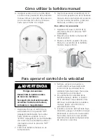 Preview for 45 page of KitchenAid KHM620 Instructions And Recipes Manual