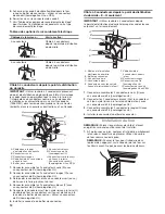 Предварительный просмотр 12 страницы KitchenAid KOSC504ESS Installation Instructions Manual