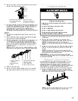 Предварительный просмотр 29 страницы KitchenAid KRSC503ESS Installation Instructions And Owner'S Manual