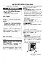 Предварительный просмотр 48 страницы KitchenAid KRSC503ESS Installation Instructions And Owner'S Manual