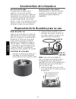 Preview for 50 page of KitchenAid KSB1575ER Instructions Manual