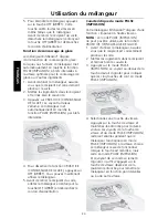 Предварительный просмотр 36 страницы KitchenAid KSB550 Instructions And Recipes Manual