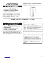 Предварительный просмотр 23 страницы KitchenAid KSF26C4XYB00 User Instructions