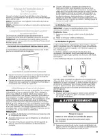 Предварительный просмотр 25 страницы KitchenAid KSRJ25FXBL00 User Instructions