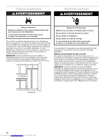 Предварительный просмотр 18 страницы KitchenAid KSRS25FTBL03 User Instructions