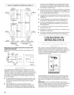 Предварительный просмотр 36 страницы KitchenAid KSRX22FNBT01 Use & Care Manual