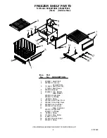 Предварительный просмотр 4 страницы KitchenAid KSSC48FKB00 Parts List