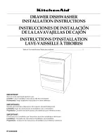 KitchenAid KUDD03DTBL3 Installation Instructions Manual preview