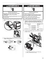 Предварительный просмотр 29 страницы KitchenAid KUDD03DTSS Installation Instructions Manual