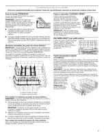 Предварительный просмотр 21 страницы KitchenAid KUDE03FTBL0 User Instructions