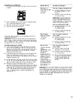 Preview for 25 page of KitchenAid KUDJ01TJ Use And Care Manual