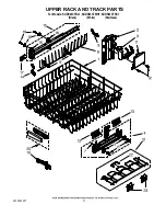 Предварительный просмотр 11 страницы KitchenAid KUDS03CTBL1 Parts List