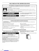 Предварительный просмотр 14 страницы KitchenAid KURO24LSBX00 Use & Care Manual