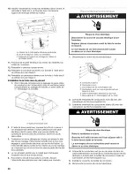 Предварительный просмотр 26 страницы KitchenAid KVUB600DSS0 Installation Instructions And Use & Care Manual