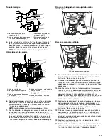 Предварительный просмотр 35 страницы KitchenAid OUTDOOR ICE MAKER Use & Care Manual