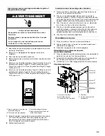 Предварительный просмотр 63 страницы KitchenAid OUTDOOR ICE MAKER Use & Care Manual