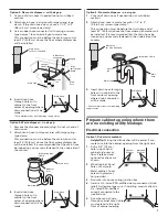 Предварительный просмотр 7 страницы KitchenAid Undercounter Dishwasher W10078153A Installation Instructions Manual