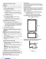 Предварительный просмотр 30 страницы KitchenAid W10137649AS User Instructions